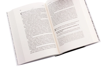 Паперова книга «Вона розповіла», авторів Джоді Кантор, Меґан Туей - фото №4 - мініатюра