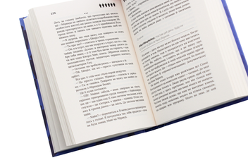 Паперова книга «Ну просто нереальна штука!», автор Хенк Грін - фото №5 - мініатюра