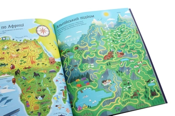 Бумажная книга «Комплект Великі лабіринти (комплект із 2 книг)», авторов Сэм Смит, Кирстин Робсон - фото №5 - миниатюра