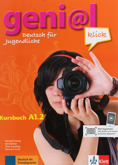 Бумажная книга «geni@l klick. Kursbuch A1.2», автор Майкл Кениг - фото №1 - миниатюра