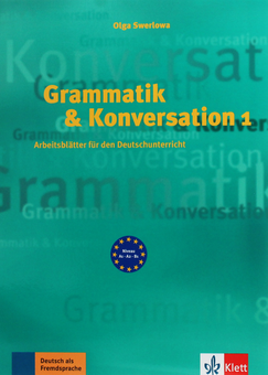 Бумажная книга «Grammatik & Konversation. Buch 1», автор Ольга Сверлова - фото №2 - миниатюра