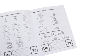 Бумажная книга «Тренажер з англійської мови. 1 клас (комплект із 2 книг)», авторов Анастасия Фисина, Ольга Сокол - фото №8 - миниатюра