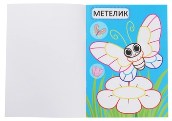 Бумажная книга «Перші розмальовки з кольоровим контуром для малюків. Комашки» - фото №3 - миниатюра