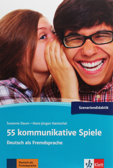 Бумажная книга «Deutsch als Fremdsprache. 55 kommunikative Spiele» - фото №1 - миниатюра
