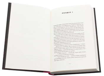 Бумажная книга «Валіс», автор Филип К. Дик - фото №4 - миниатюра