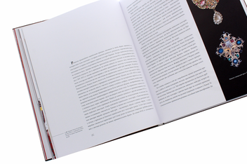 Паперова книга «Історія традиційних українських прикрас», авторів Галина Стельмащук, Анна Врочинская - фото №6 - мініатюра