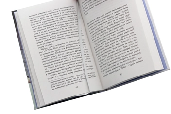 Паперова книга «Патрік Мелроуз (комплект із 5 книг)», автор Едвард Сент-Обін - фото №17 - мініатюра