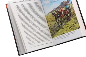 Паперова книга «Вершник без голови», автор Майн Рід - фото №4 - мініатюра