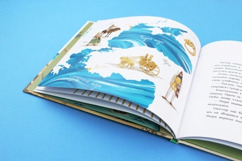 Паперова книга «Кісточка оливи», автор Ольга Купріян - фото №6 - мініатюра