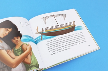Паперова книга «Кісточка оливи», автор Ольга Купріян - фото №8 - мініатюра