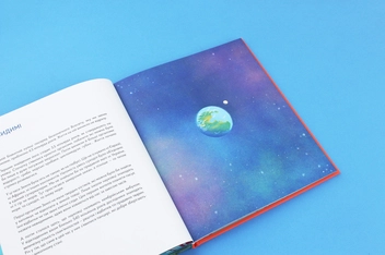 Бумажная книга «Українські диковиська», автор Валентина Вздульская - фото №3 - миниатюра