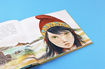 Бумажная книга «Мозаїка культур (комплект із 4 книг)», авторов Олеся Мамчич, Аня Хромова, Анастасия Левкова, Мария Артеменко - фото №27 - миниатюра
