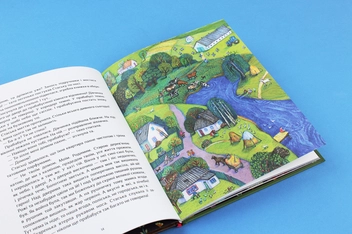 Бумажная книга «Квіти біля четвертого», автор Екатерина Михалицына - фото №3 - миниатюра