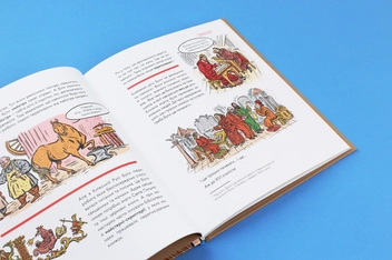 Бумажная книга «Школознавство», автор Галина Ткачук - фото №7 - миниатюра