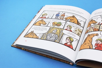 Бумажная книга «Українське цікавознавство (комплект із 3 книг)», авторов Галина Ткачук, Валентина Вздульская - фото №18 - миниатюра