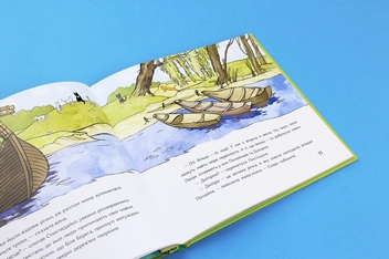 Бумажная книга «Обиральний день», автор Сашко Дерманский - фото №6 - миниатюра