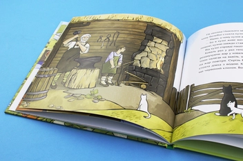 Бумажная книга «Обиральний день», автор Сашко Дерманский - фото №7 - миниатюра