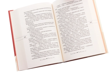 Паперова книга «P. S. Я кохаю тебе», автор Сесілія Агерн - фото №4 - мініатюра