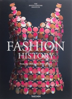 The Worldwide History of Dress 洋書 ファッション Книга «Fashion History. From the 18th to the 20th Century