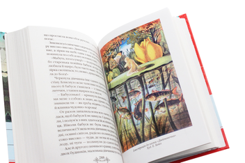 Бумажная книга «Г. К. Андерсен. Казки», автор Ханс Кристиан Андерсен - фото №5 - миниатюра