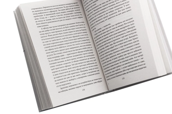 Паперова книга «Стук у браму. Оповідання», автор Франц Кафка - фото №4 - мініатюра