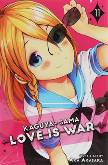Бумажная книга «Kaguya-sama. Love Is War. Volume 11», автор Ака Акасака - фото №1 - миниатюра