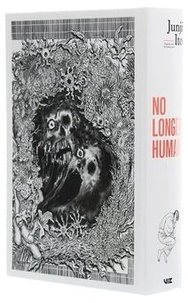 Паперова книга «No Longer Human», авторів Осаму Дадзай, Джюнджі Іто - фото №6 - мініатюра