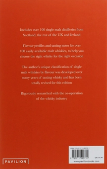 Паперова книга «Whisky Classified. Choosing Single Malts by Flavour», автор Девід Вішарт - фото №3 - мініатюра