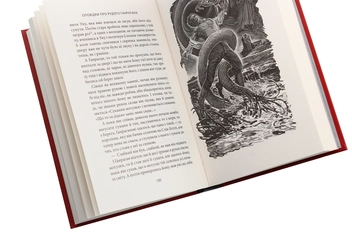 Бумажная книга «Таємна троянда», автор Уильям Батлер Йейтс - фото №5 - миниатюра
