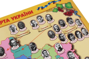 Бумажная книга «Літературна карта України», автор Оксана Давыдова - фото №4 - миниатюра