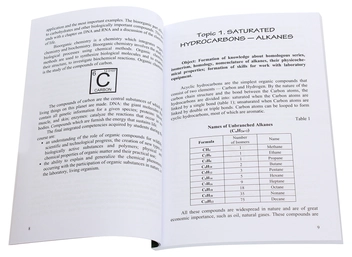 Паперова книга «Laboratory Practicum on Bioorganic Chemistry», автор Олена Мітрясова - фото №3 - мініатюра