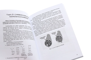 Паперова книга «Laboratory Practicum on Bioorganic Chemistry», автор Олена Мітрясова - фото №4 - мініатюра