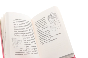 Бумажная книга «Історії порятунку. Котячі пустощі», автор Люси Дэниелс - фото №6 - миниатюра