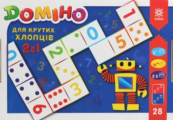  «Доміно для крутих хлопців 2 в 1», бренда Зірка - фото №2 - миниатюра