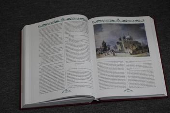 Бумажная книга «Заповіт», автор Тарас Шевченко - фото №5 - миниатюра
