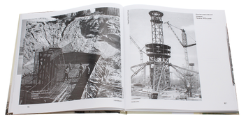 Паперова книга «У Києві 60-х», авторів Дмитро Малаков, Ірина Малакова - фото №6 - мініатюра
