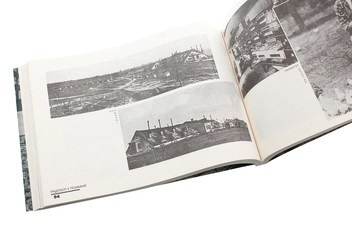 Бумажная книга «Будова Києва. 1921-1932 роки», автор Михаил Кальницкий - фото №6 - миниатюра