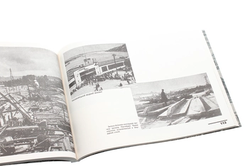 Бумажная книга «Будова Києва. 1921-1932 роки», автор Михаил Кальницкий - фото №7 - миниатюра