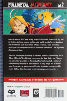 Бумажная книга «Fullmetal Alchemist. Volume 2», автор Хирому Аракава - фото №3 - миниатюра