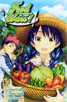 Бумажная книга «Food Wars! Shokugeki no Soma. Volume 3», авторов Юто Цукуда, Юки Морисаки - фото №1 - миниатюра