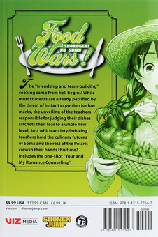 Бумажная книга «Food Wars! Shokugeki no Soma. Volume 3», авторов Юто Цукуда, Юки Морисаки - фото №2 - миниатюра
