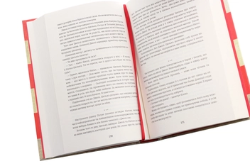 Паперова книга «Подорож Цильки», автор Гізер Морріс - фото №5 - мініатюра
