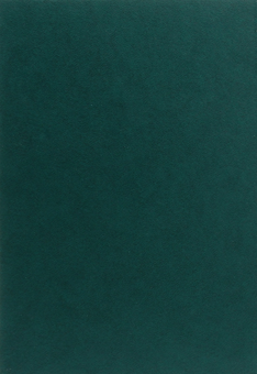 Паперова книга «Фразеологія творів Бориса Харчука. Словник» - фото №2 - мініатюра