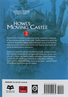 Паперова книга «Howl’s Moving Castle. Volume 3», авторів Діана Вінн Джонс, Хаяо Міядзакі - фото №2 - мініатюра