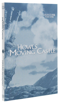Паперова книга «Howl’s Moving Castle. Volume 3», авторів Діана Вінн Джонс, Хаяо Міядзакі - фото №4 - мініатюра