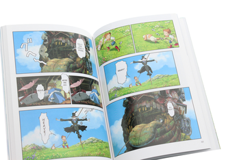 Паперова книга «Howl’s Moving Castle. Volume 3», авторів Діана Вінн Джонс, Хаяо Міядзакі - фото №7 - мініатюра