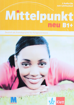 Бумажная книга «Mittelpunkt neu B1+ (2 Audio CD-ROM)» - фото №1 - миниатюра