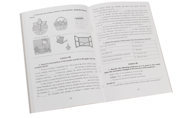 Бумажная книга «Англійська мова. 8 клас. Workbook. Робочий зошит до підручника "Англійська мова. 8 клас" (Л. Морська) », автор Лилия Морская - фото №5 - миниатюра
