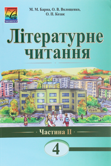category-image