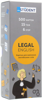 Бумажная книга «Legal English. Картки для вивчення англійських слів. 500 карток» - фото №2 - миниатюра